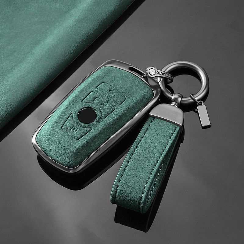 Genuine Alcantara BMW Key Fob Cover