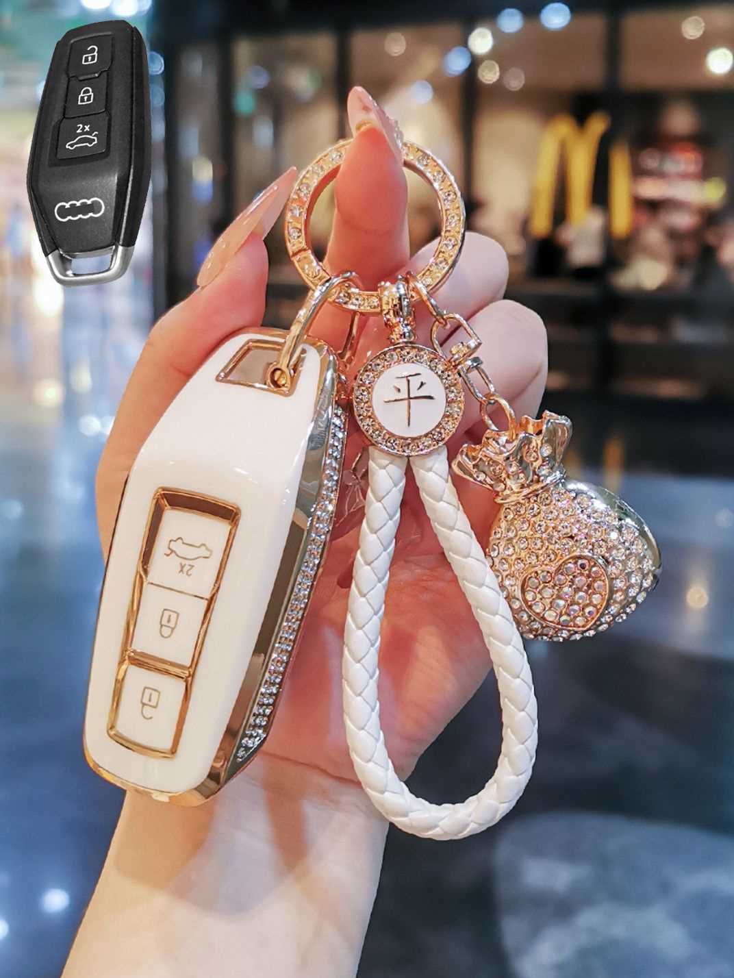 Premium TPU Key Cover for Audi Key Fob