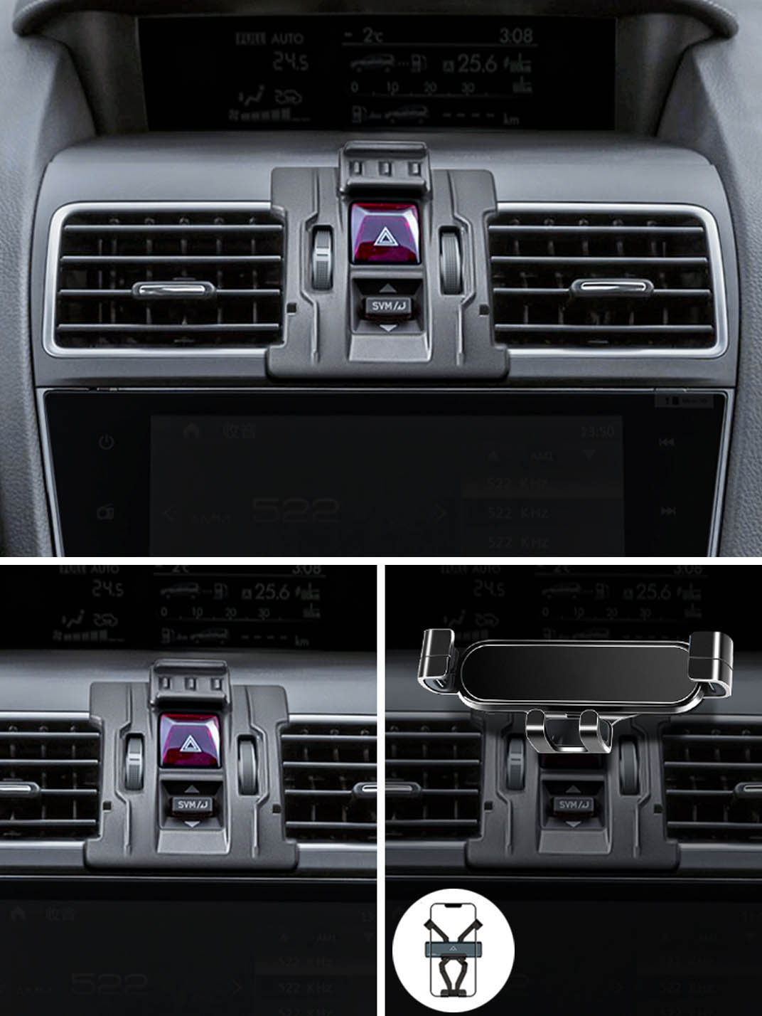 Martoffes™ Subaru Phone Holder