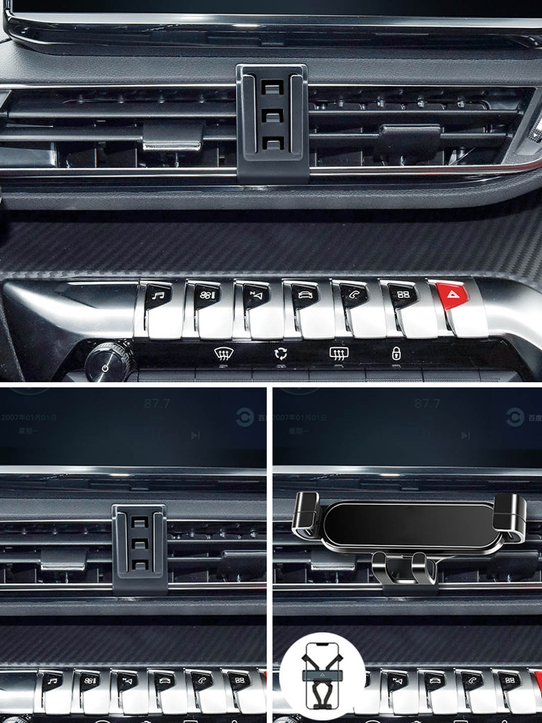 Martoffes™ Peugeot Phone Holder