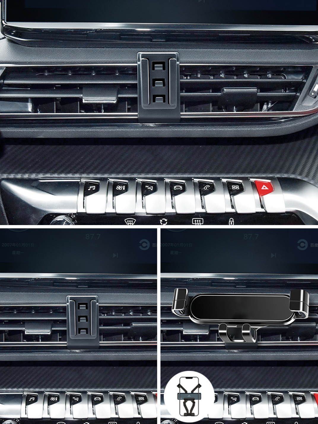 Martoffes™ Peugeot Phone Holder