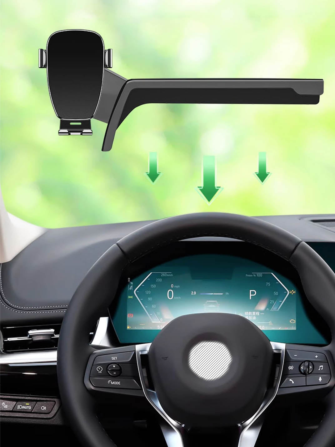 Martoffes™ BMW Phone Holder