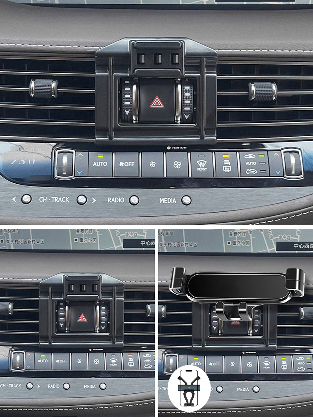 Martoffes™ Lexus Phone Holder