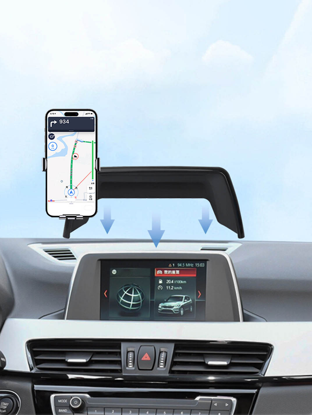 Martoffes™ BMW Phone Holder
