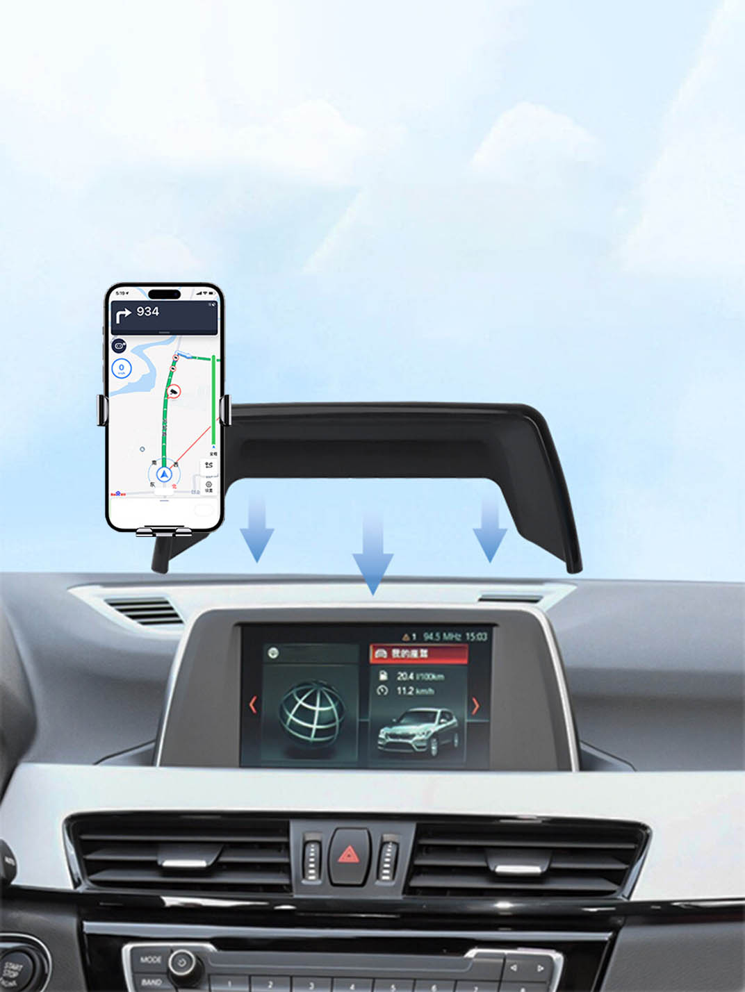 Martoffes™ BMW Phone Holder