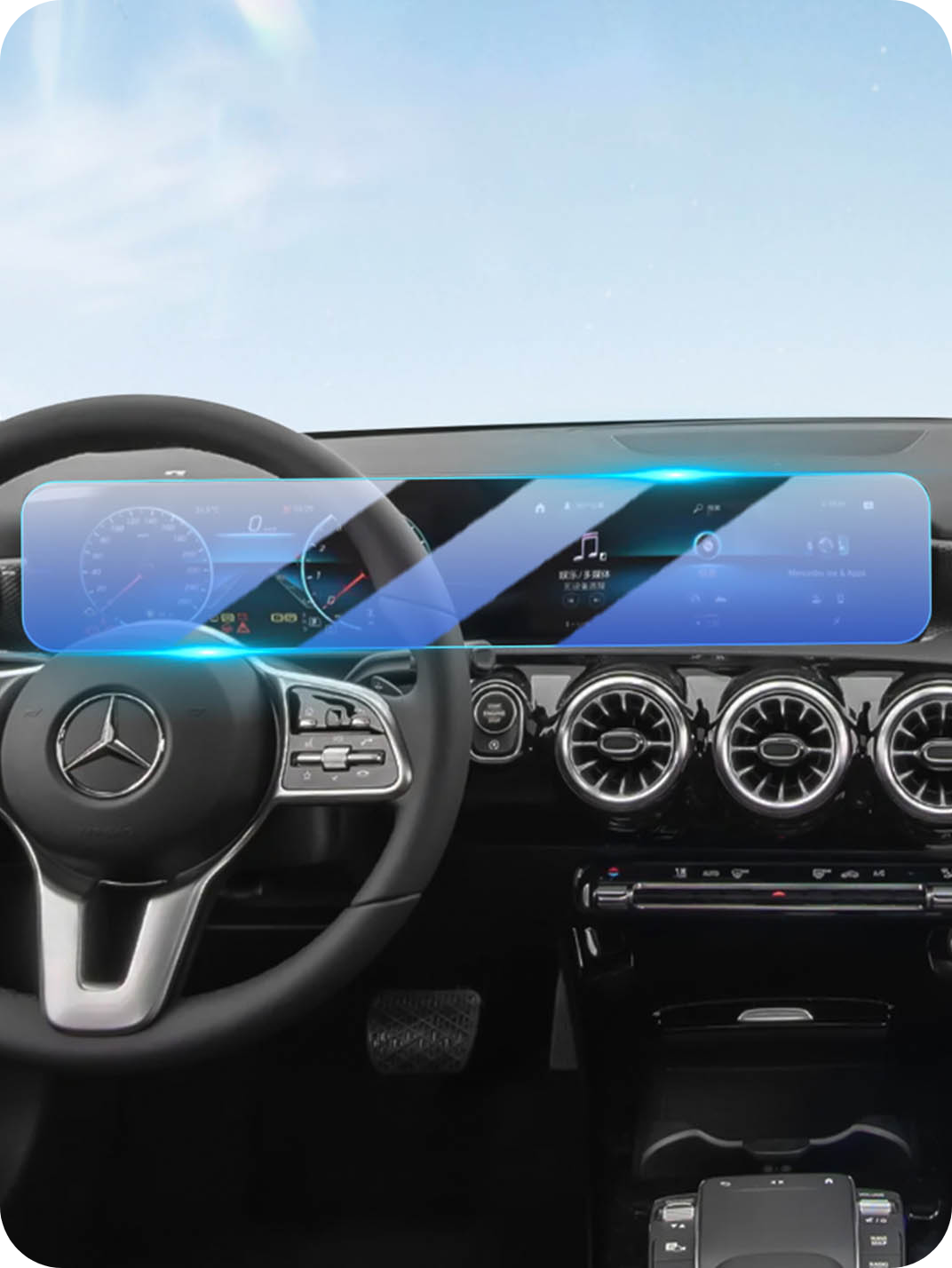 Martoffes™ Mercedes-Benz Touchscreen Protector