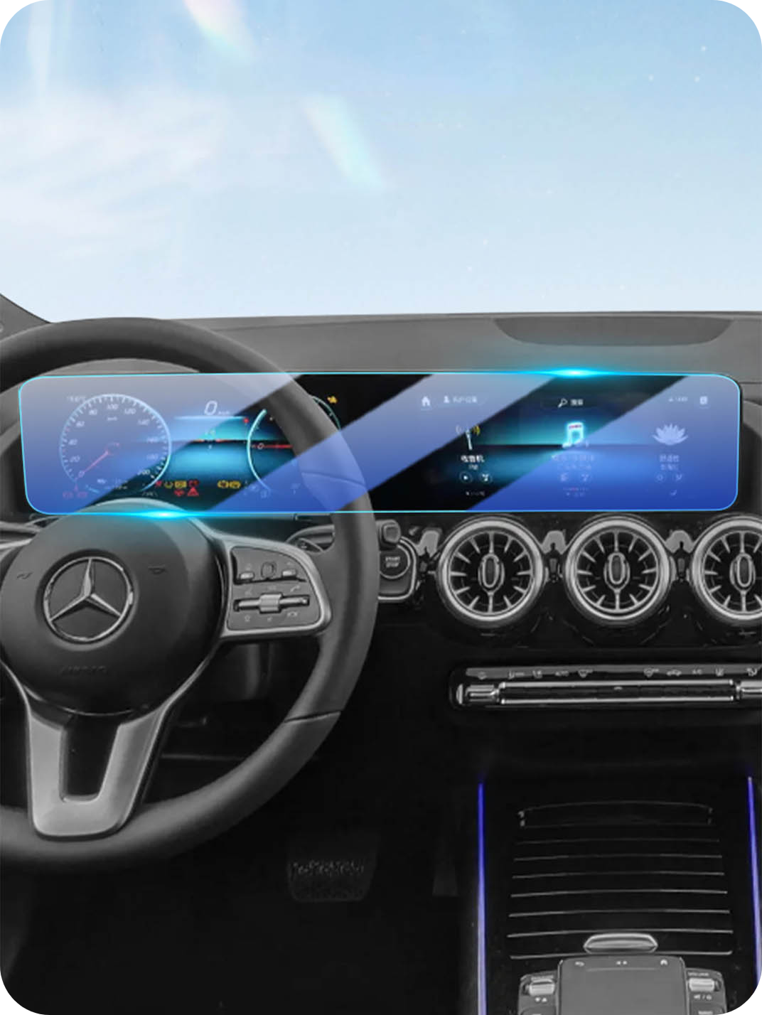 Martoffes™ Mercedes-Benz Touchscreen Protector