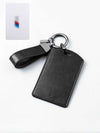 bmw accessories, bmw key fob, bmw key rings, bmw key chains, keychain for bmw key, bmw key, bmw key fob cover, key fob cover bmw, bmw key chain, bmw car accessories, bmw car key, bmw key cover, bmw cover key, cover key bmw, bmw keychain leather, bmw keyring leather, bmw key case, bmw case key, bmw key holder, bmw key fob case, bmw key case leather, leather bmw key case, bmw car key cover, 228