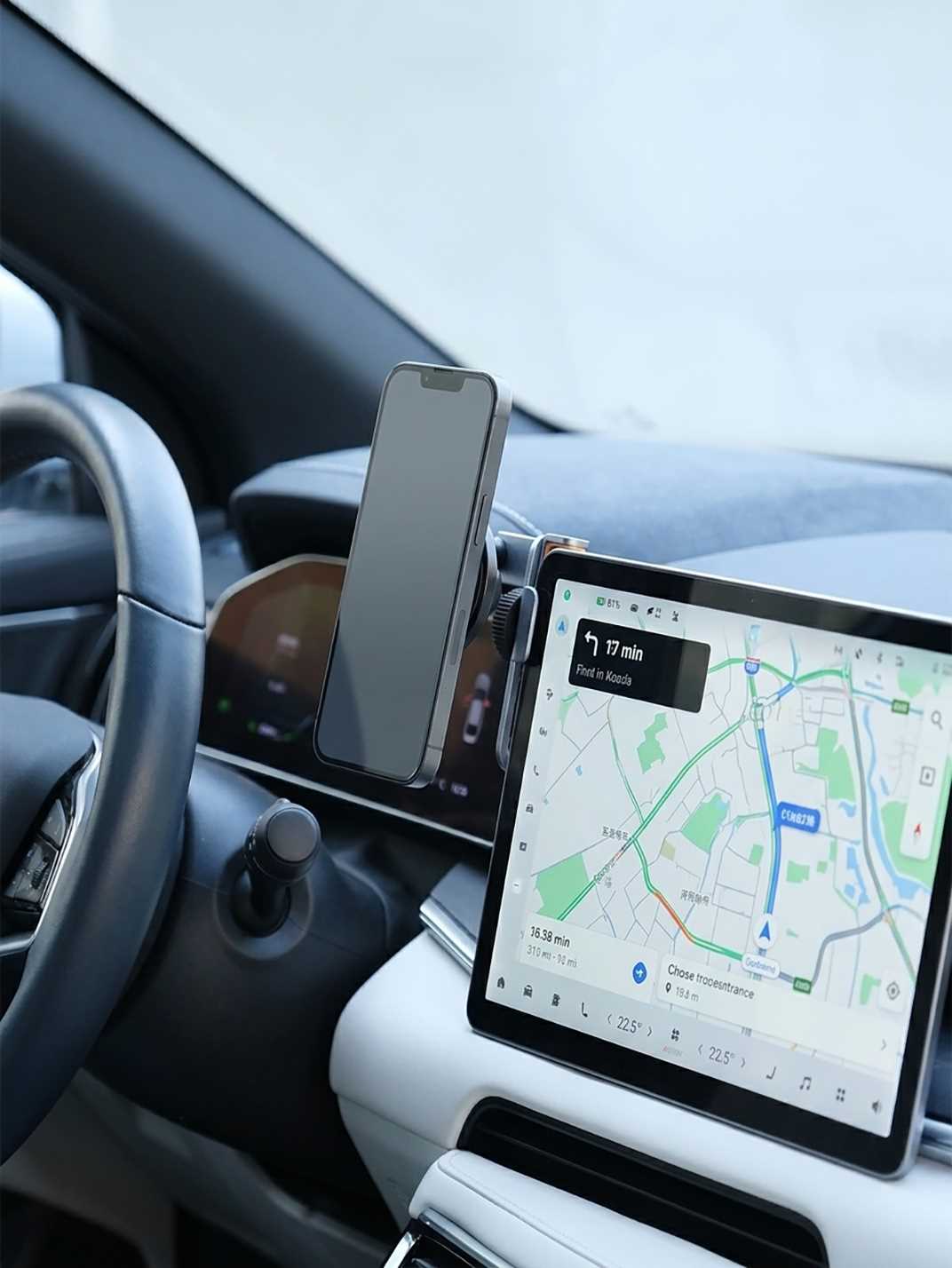 Martoffes™ Adjustable Screen Phone Mount